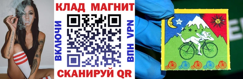 Купить закладку Кокаин  Бошки Шишки  Меф  Alpha-PVP  ГАШ  Кстово
