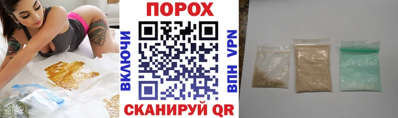 Купить  Кстово  Амфетамин Розовый 
