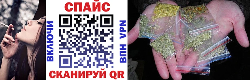 Купить закладки  Кстово  Бутират оксана 