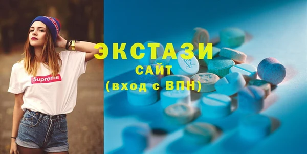 героин Балахна