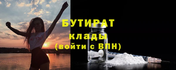 дмт Мегион