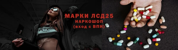 скорость mdpv Балабаново