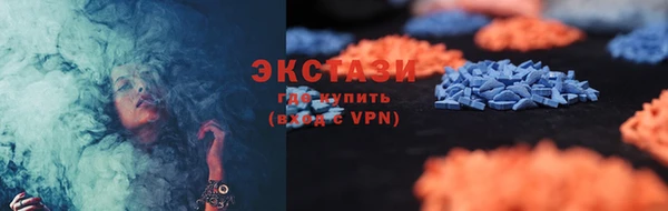 скорость mdpv Балабаново