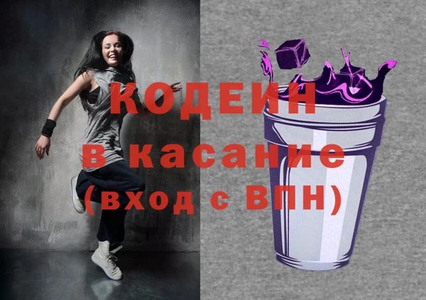 альфа пвп Баксан