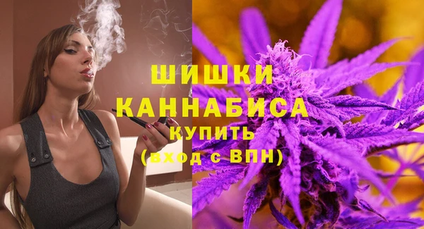 героин Балахна