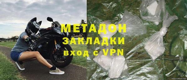 скорость mdpv Балабаново