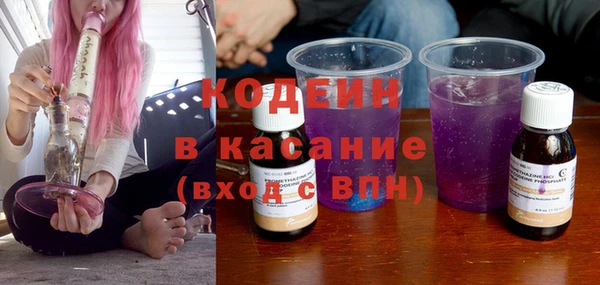 скорость mdpv Балабаново