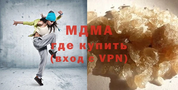 скорость mdpv Балабаново