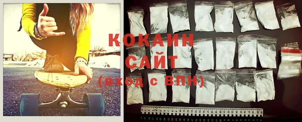 героин Балахна