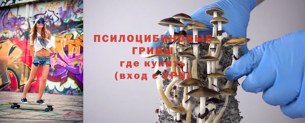 скорость mdpv Балабаново