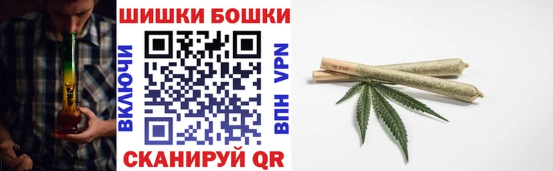 Купить закладки Кстово Бошки марихуана тримм